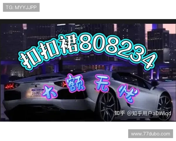 探索加拿大市场:PC预测准确率100%的软件应用与优势