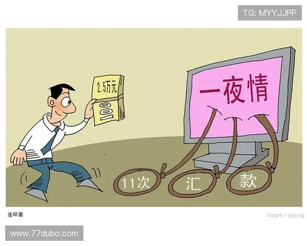 博彩打水常见误区：新手玩家必知的陷阱