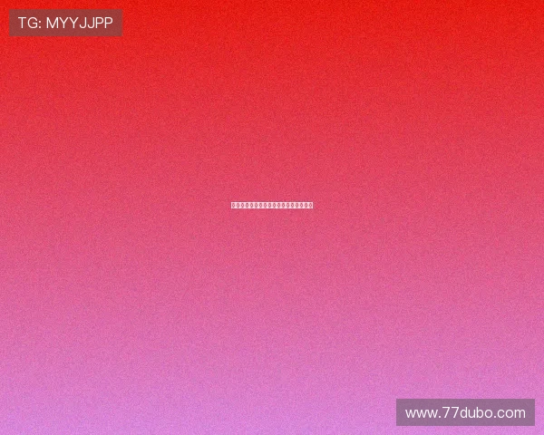 各大博彩公司大全的优惠活动与促销信息