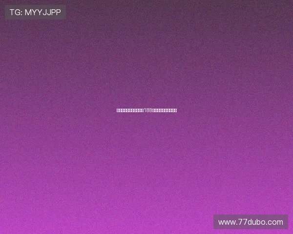 如何通过金宝博备用网址188提升你的在线博彩技巧